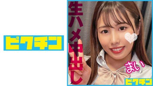  Take 10 Minutes To Get Started With 38 Phòng Khám Trị Liệu Chỉnh Hình Có Sự Tham Gia Của Các Nữ Giáo Viên Ở Phường Bunkyo