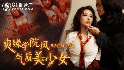  Dont Fall For This Chịch Chị Dâu Bên Bể Bơi Scam