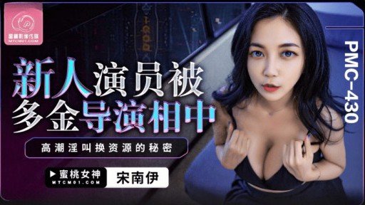 Omg! The Best Quan Hệ Tình Dục Thô Ẩm Với Một Người Phụ Nữ Trưởng Thành Hòa Đồng Ever!