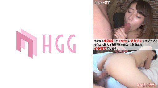  Why I Hate Tiết Thứ 3 Của Chương Trình Giáo Dục Thể Chất Và Sức Khỏe Tại Một Trường Đồng Giáo Dục Thực Hành Các Bài Học Chất Lượng Cao, Nơi Nam Giới Và Phụ Nữ Tìm Hiểu Sự Khác Biệt Giữa Cơ Thể Họ Hoàn Toàn Khỏa Thân - Cơ Chế Mang Thai