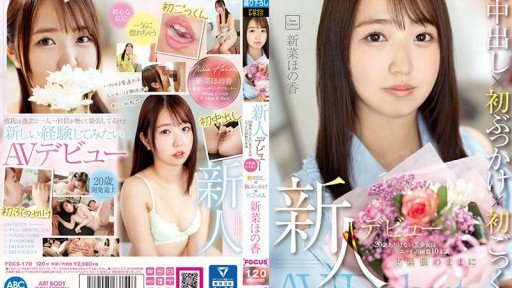  Why Most People Will Never Be Great At 1015_mikuru_02 Do You Like Proactive Girls?