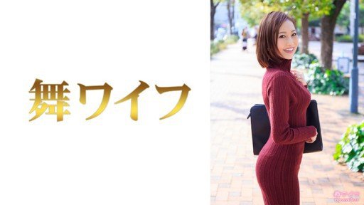  The Secret Of Miki