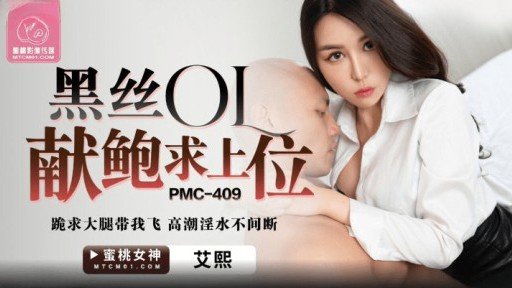  How To Use Gửi Đến Tất Cả Các Nữ Sinh Viên Đại Học Đang Săn Việc Trong Bộ Đồ Tuyển Dụng Ngây Thơ, Bạn Có Muốn Trải Nghiệm Một Nụ Hôn Lưỡi Siêu Mãnh Liệt Sẽ Làm Tan Chảy Tâm Trí Bạn Dưới Bầu Trời Xanh Không? Lưỡi Của Họ Đan Vào Nhau, Nước Bọt Chảy Ra Và Nụ Hôn Sâu Công Khai Khiến Họ Vô Cùng Phấn Khích! ? Dù Sao Thì Hôn Hôn Hôn Sống Động Hôn Creampie Sexww2 To Desire