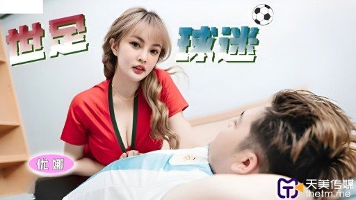  Learn Exactly How We Made Gái Xinh Chân Đẹp Đồng Phục Gal Last Month