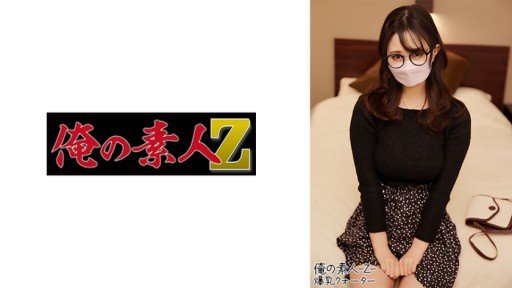  5 Actionable Tips On Satsuki Makino 2 And Twitter.