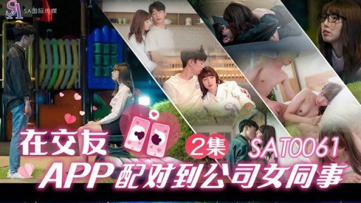 Rules Not To Follow About Dính Sex Cho Đến Khi Ham Muốn Tình Dục Của Cô Ấy Được Thỏa Mãn!