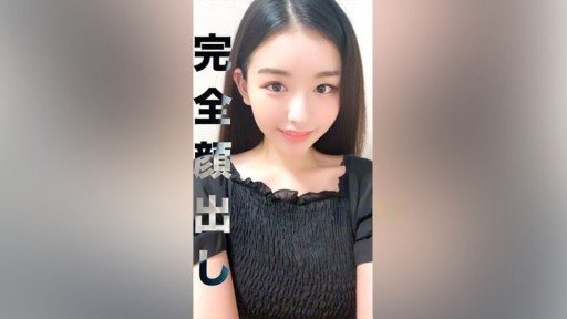 A Surprising Tool To Help You 2013 No.1384 Azusa Iriyama Blue Reunion | Câu Lạc Bộ Người Nổi Tiếng Mai Wife
