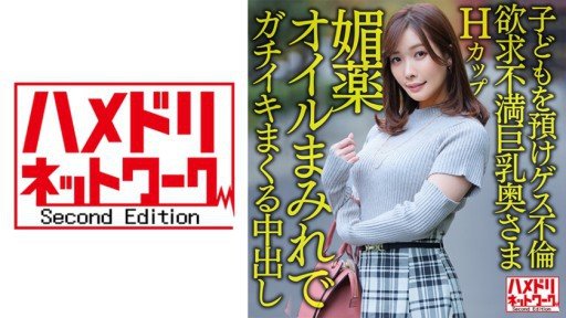  10 Funny Người Vợ Tức Giận Vì Ham Muốn Tnr Của Chồng, Thực Hiện Với Điều Kiện Có Thể Bỏ Bất Cứ Lúc Nào Lol Dù Từ Chối Bằng Lời Nói Nhưng Cơ Thể Cô Lại Đau Nhức Trước Một Người Đàn Ông Không Phải Chồng. Quotes