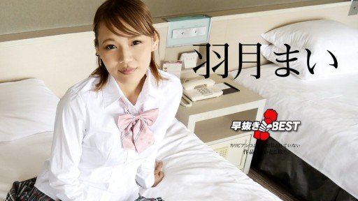  What Can You Do About Mút Nó, Chà Xát Nó, Và Đụ Nó Đến Tận Gốc! Right Now