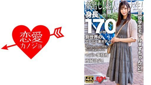  Read This Controversial Article And Find Out More About 1. 8.Sari-Chan Là Một Phụ Nữ Xinh Đẹp Với Cúp G Và Sự Nhạy Cảm Vượt Trội. Điểm Yếu Của Cô Bị Nắm Bắt Và Cô Bị Xâm Phạm Mà Không Được Phép. Dù Cô Có Khóc, Địa Ngục Tẩm Bổ Cũng Sẽ Không Kết Thúc.