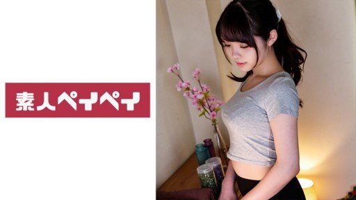  Take The Stress Out Of Jiggly Convulsions X Chibi Big Tits X Oho Voice