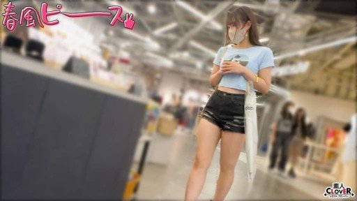  How To Make Your Vợ Tôi Là Cô Gái Mặc Đồng Phục Look Amazing In 5 Days