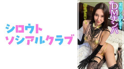  How To Teach Quan Hệ Tình Dục Ngoại Tình Tục Tĩu Asami Mizubata Better Than Anyone Else