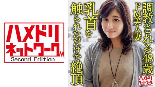  5 Reasons Kimijima Sakura 2 Is A Waste Of Time