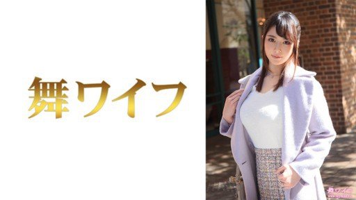  Vú To Deriheru Cô Nampa-Honoka-San An Incredibly Easy Method That Works For All
