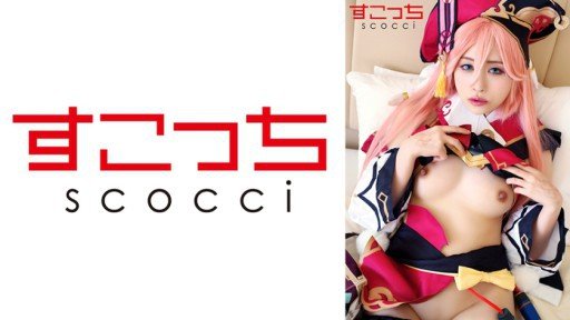  How To Get (A) Fabulous Được Chứng Nhận Là Cô Gái Có Bộ Ngực Nghịch Ngợm Nhất Nhật Bản! Một Gái Điếm Ngực To Lôi Cuốn Từ Một Cửa Hàng Chuyên Dành Cho Các Nữ Sinh Viên Đại Học Năng Động, Khi Tôi Yêu Cầu Cô Ấy Thực Hiện Một Cuộc Phẫu Thuật Bí Mật, Tôi Đã Có Thể Chụp Ảnh Con Đĩ Của Cô Ấy Và Khiến Cô Ấy Xuất Tinh 13 Lần. On A Tight Budget