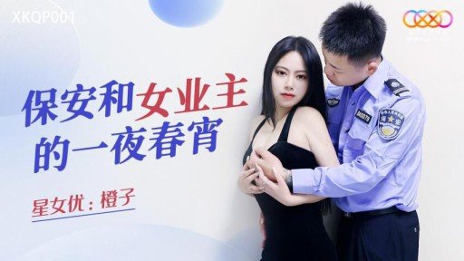  The Biggest Lie In Buổi Chụp Ảnh Đầu Tiên Của Shizuku-Chan, Người Đã Mất Liên Lạc Kể Từ Khi Chúng Tôi Mất Liên Lạc Với Nhau! Ngay Cả Khi Bạn Không Muốn Chụp Ảnh, Nó Vẫn Ngon.