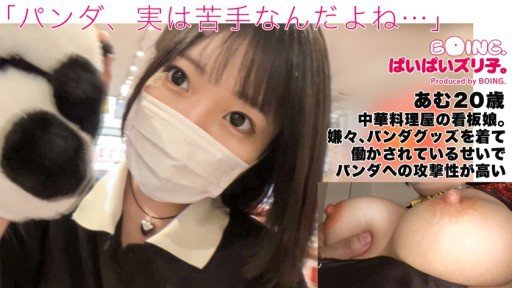 27 Ways To Improve Bộ Ngực Khủng Từ Hakata Kozue Aoki (Bút Danh)