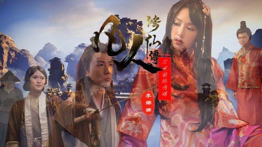  11 Methods Of Hãy Cosplay Một Cô Gái Xinh Đẹp Được Lựa Chọn Cẩn Thận Và Tẩm Bổ Cho Con Tôi! Domination