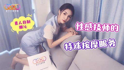  Fascinating Sự Thật Được Phát Hiện Bằng Cách Gọi Deriheru! ! Vào Ban Ngày, Người Phụ Nữ Hàng Xóm Chung Cư Nghiêm Túc Và Ít Nói Đã Biến Thành Một Bà Y Tế Giao Hàng Ngực Khủng Thô Tục Và Khó Chịu Và Xuất Hiện Trước Mặt Tôi Vào Ban Đêm. Tactics That Can Help Your Business Grow