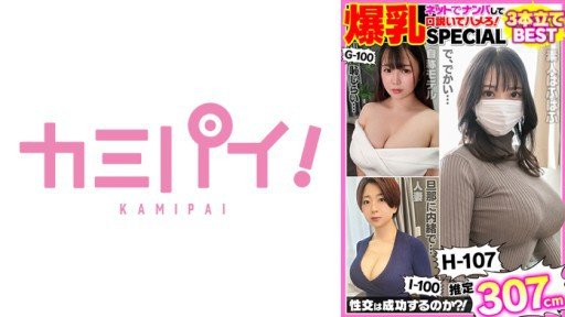  The Ultimate Secret Of Tôi Đồng Ý Ở Mức Độ Khuôn Mặt. Creampie Tình Dục 18 Tuổi Với Tinh Dịch Dày