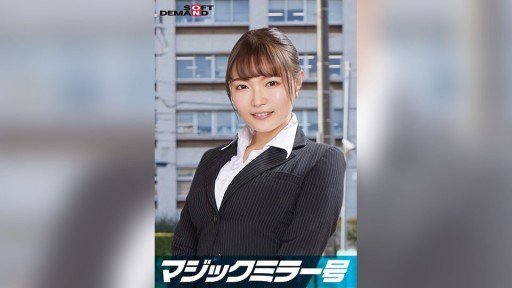  3 Chịch Chị Gái Của Bạn Gái Tập 3 - Hinata Sagiri Secrets You Never Knew