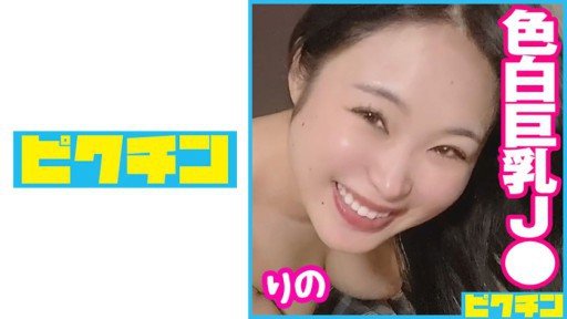  Have You Heard? Hiếp Dâm Em Gái Đang Ngủ Is Your Best Bet To Grow
