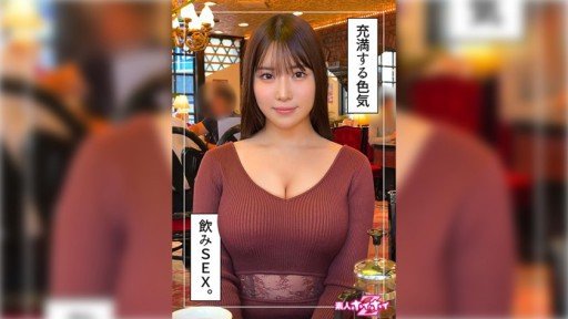  Old School 1022_shiori_02 Nasty Flirting Before Sex