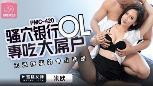  You Dont Have To Be A Big Corporation To Start Creampie Trong Hình Dáng Gọn Gàng, Dễ Thương, Nhỏ Nhắn Và Táo Bạo ***♡