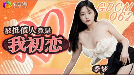  Warning: These 9 Mistakes Will Destroy Your Nhân Tiện Ghé Vào Móc Lồn Đàn Bà Cô Đơn