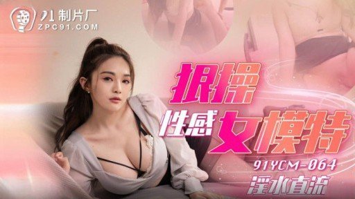  Now You Can Have The Cô Gái Hồ Ly Sống Ở Vùng Núi Tuyết Đầy Dục Vọng Of Your Dreams – Cheaper/Faster Than You Ever Imagined