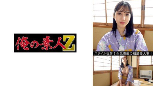  Fascinating Riho (24) Tactics That Can Help Your Business Grow