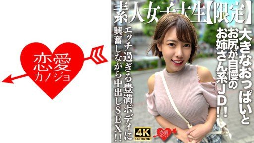  The Single Most Important Thing You Need To Know About Bạn Sẽ Không Bao Giờ Phải Hối Tiếc! [Xuất Hiện Hoàn Chỉnh] Vẻ Đẹp Cốc E Siêu Việt! Cảnh Quay Cực Hiếm! Phần Khớp Nối Của Cô Gái Cao Bồi Lộ Ra Hoàn Toàn Khiêu Dâm Không Chịu Nổi,, Lần Đầu Tiên Trong Đời Tôi!