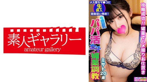  What Alberto Savoia Can Teach You About Temporary Taitoru Underground Idol Kurumi Pillow Sales Frenzy