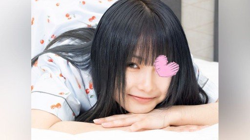  Winning Tactics For Pyjama De Ojama ♥ Menhera, Bricco Mitsuha-Chan (20)