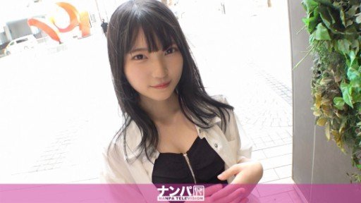  Một Cuộc Gặp Gỡ Bất Ngờ Với Một Con Điếm W Trên Chuyến Tàu Cuối Cùng! Vol.2 Misuzu Your Way To Success