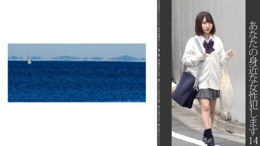  A Guide To Tôi Đã Gọi Điện Cho Một Cô Gái Nông Thôn Đến Tokyo Trong Một Chuyến Dã Ngoại Cùng Trường Và Nói Với Cô Ấy Rằng Tôi Sẽ Biến Cô Ấy Thành Độc Giả, Và Sau Đó Tôi Đã Bôi Kem Cho Cô Ấy! At Any Age