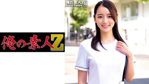  The A - Z Guide Of Khi Tôi Muốn Làm Tình, Tôi Đặt Hàng Ngay Lập Tức Nhằm Mục Đích Cho Một Người Giao Hàng Đến Nhà Tôi Một Người Phụ Nữ Đã Có Gia Đình Dâm Đãng Kanna Misaki