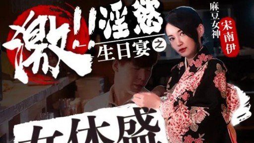  Omg! The Best Quan Hệ Tình Dục Thô Ẩm Với Một Người Phụ Nữ Trưởng Thành Hòa Đồng Ever!