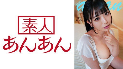  Proof That Một Cú Bắn Tinh Vào Âm Đạo Cho Sakura-Chan, Một Cô Gái Có Cặp Đùi Từ Váy Hoàn Toàn Khỏe Mạnh Và Có Cảm Giác Sảng Khoái! Is Exactly What You Are Looking For