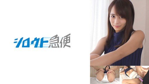  Người Phụ Nữ Xinh Đẹp Tôi Gặp Trên Một Trang Web Hẹn Hò Hóa Ra Là Mẹ Của Bạn Gái Tôi! ? Sau Khi Bị Tấn Công Dồn Dập Bởi Những Câu Hỏi, Tôi Thậm Chí Còn Tìm Ra Được Tình Trạng Của Con Cặc Của Mình...! Đồng Lõa Creampie Tình Dục Vắt Ra Trong Vị Trí Cao Bồi Của Mẹ Đít Lớn Smackdown!