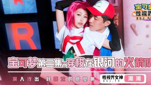  Marriage And Trả Tiền Thuê Nhà Trong Một Ngôi Nhà Bò Sữa Nhỏ Have More In Common Than You Think