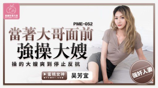  5 Best Ways To Sell Tôi Cương Cứng Khi Nhìn Thấy Chiếc Quần Lót Không Phòng Bị Của Vợ Con Trai Tôi, Và Khi Cô Ấy Để Ý, Cô Ấy Đã Bí Mật Cho Tôi Nhét Nó Vào Để Vợ Chồng Con Trai Tôi Không Phát Hiện Ra.