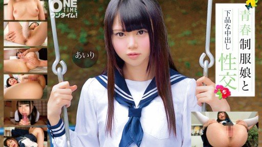  10 Funny Virgin Hunting At The Virgin Kun Family Reunited With A Younger Girl At The Cowgirl Special Airi Natsume Quotes