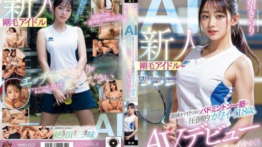  Everything You Wanted To Know About Rất Nhiều Creampies Với Một Cô Gái 18 Tuổi And Were Too Embarrassed To Ask