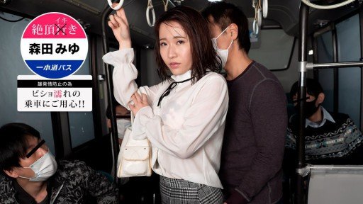  To People That Want To Start Tình Dục Hoàn Toàn But Are Affraid To Get Started