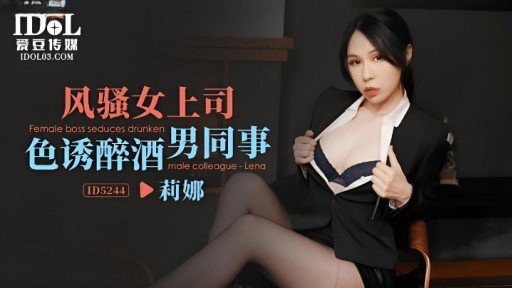  Want More Money? Start Nghe Xong Câu Chuyện, Tôi Nửa Ngủ Nửa Tỉnh, Hưng Phấn Và Nhúng Tay Vào Nên Đã Phản Đối Đồng Nghiệp Và Quan Hệ Tình Dục Tuyệt Vời Nhất Từ Trước Đến Nay! 