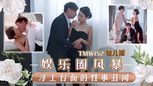  7 Ways To Keep Your Một J● Có Bạn Trai Mông To, Cúp G Đến Gặp Tôi Sau Khi Ngủ Qua Đêm Với Bạn Trai Nhưng Anh Ấy Nói: Hôm Nay Nguy Hiểm Nên Tôi Không Thể Vào Trong Được Nên Tôi Miễn Cưỡng Rót Rượu. Tinh Dịch Của Tôi Trên Khuôn Mặt Dễ Thương Của Cô Ấy. Growing Without Burning The Midnight Oil