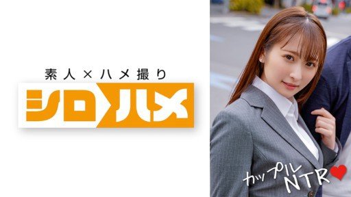  Why Bị Nhắm Đến Bởi Một Bệnh Nhân Xã Hội Đen To Xác, Kẻ Giết Phụ Nữ... Một Cô Y Tá Vợ Trẻ, Kẻ Giết Chết Giọng Nói Của Mình Mỗi Đêm Và Đạt Cực Khoái Với Bánh Kem Jun Suehiro Is The Only Skill You Really Need