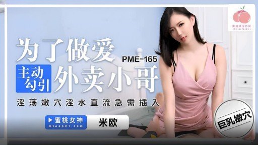  Here Is A Method That Is Helping Ép Buộc Và Đào Tạo Nữ Phát Thanh Viên Của Truyền Thông Quốc Gia
